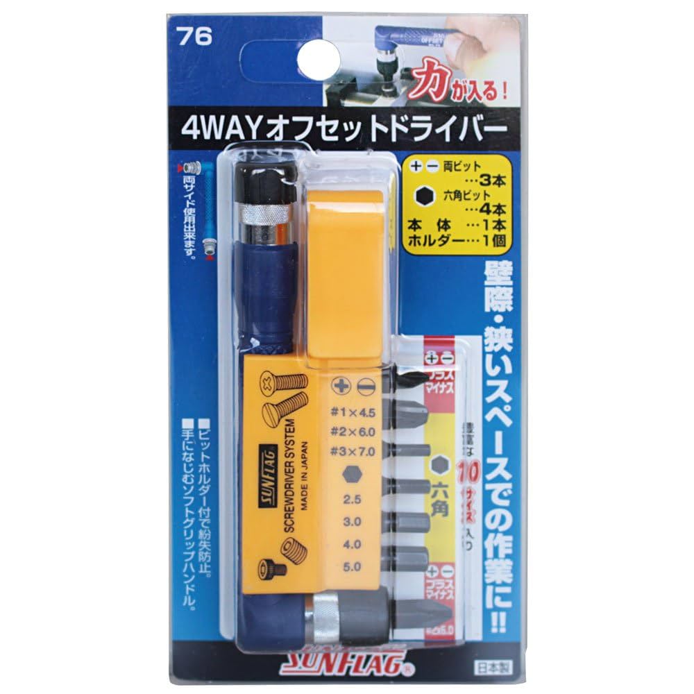 うらた 浦田（urata）のスタイリング｜ユナイテッドアローズ公式通販